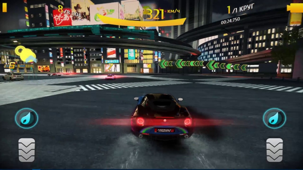 Asphalt 8, FAQ-ты ! Что такое идеальный заезд?