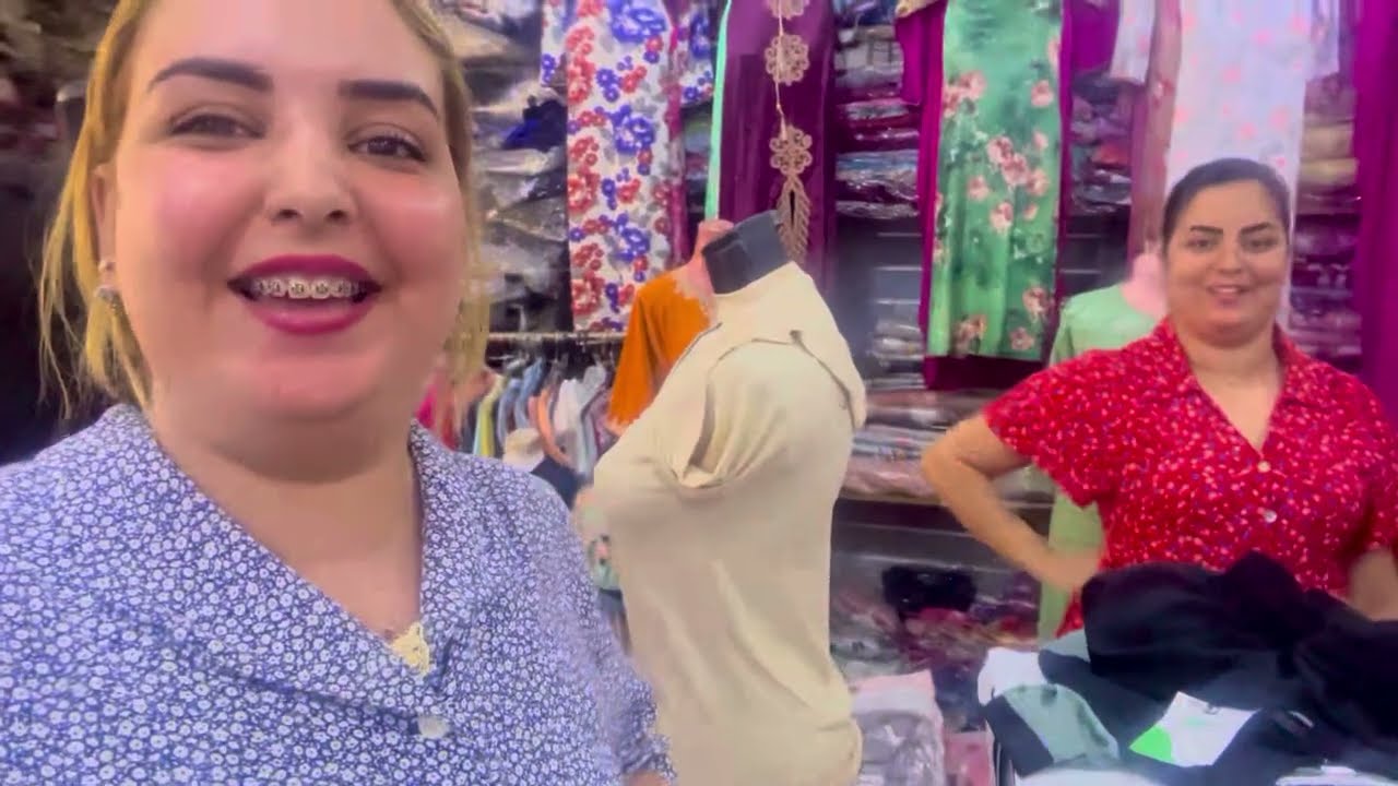 نهار زوين في ماسة😇شاركت معاكوم حوايج العيد🛍️