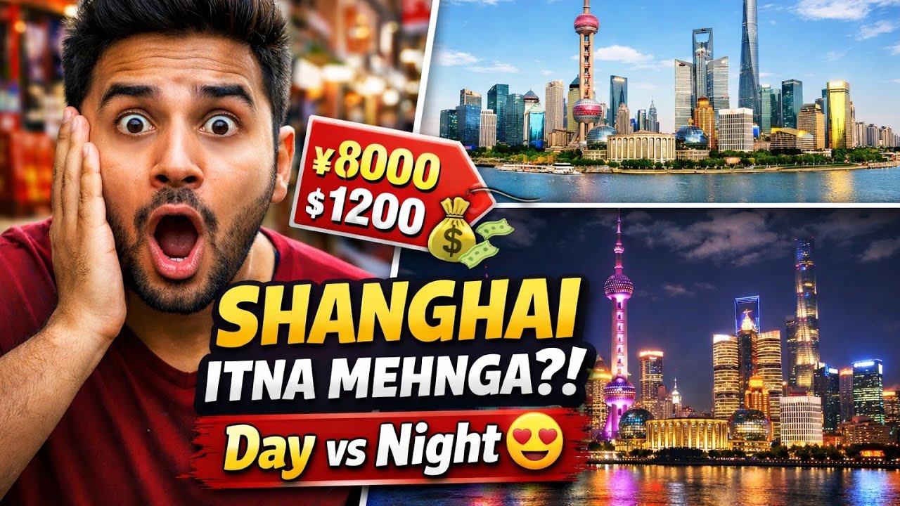 Shanghai Itna Mehnga?! 😱 Pearl Tower Day vs Night | India Se China Shock 🇨🇳