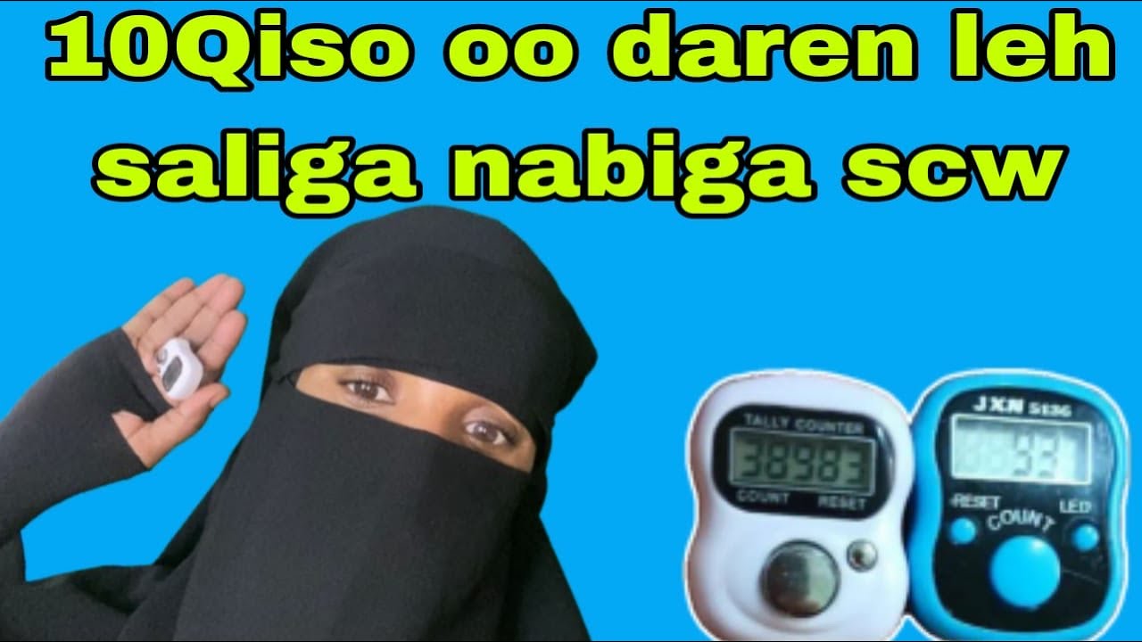 qisas cajib ah oo daren leh khayradka iyo farxadaha saliga nabiga scw laga arkay @fadumokayton