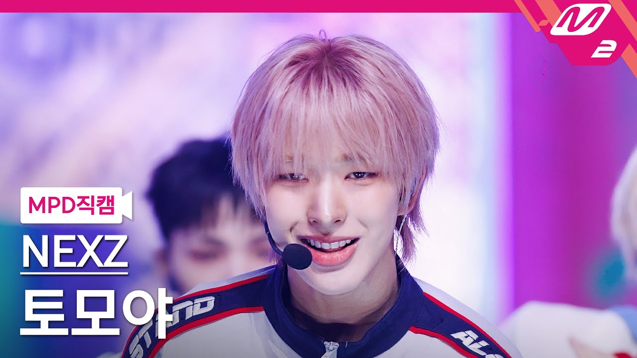 [MPD직캠] 넥스지 토모야 직캠 4K 'O-RLY?' (NEXZ TOMOYA FanCam) | @MCOUNTDOWN_2025.5.1