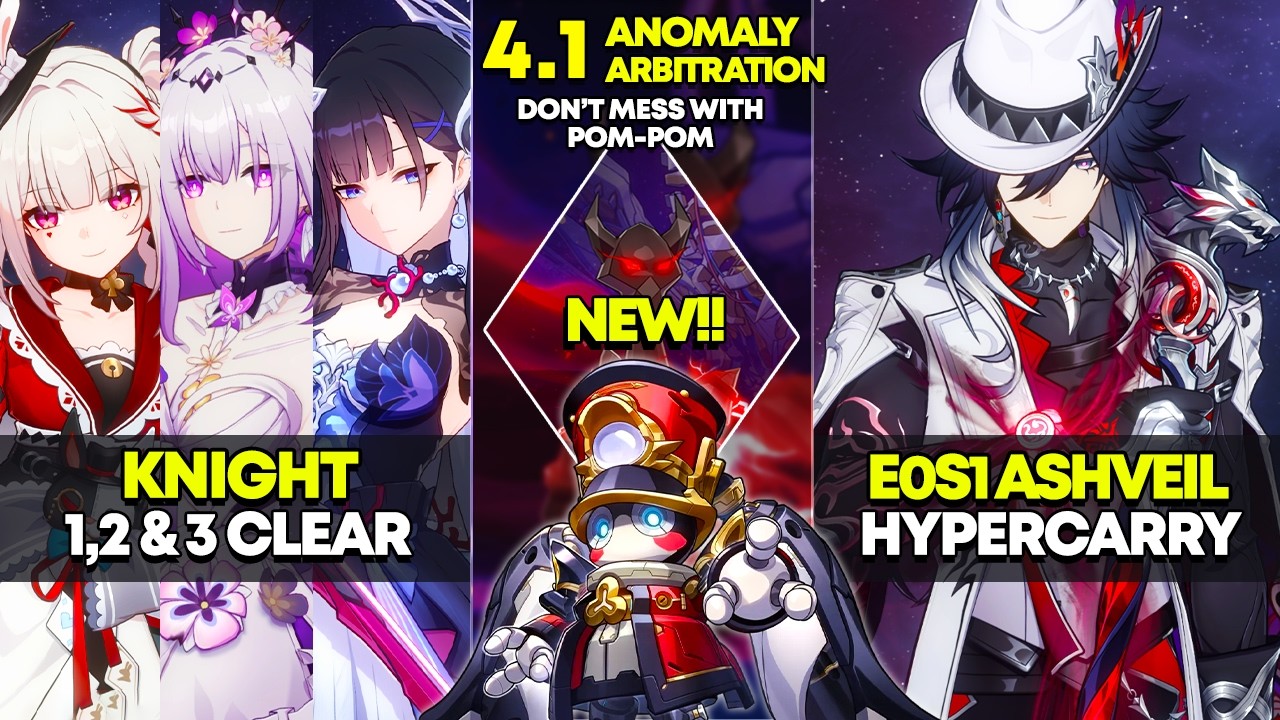 NEW Anomaly Arbitration | Knight 1-3 & E0S1 Ashveil Hypercarry | Honkai Star Rail 4.1