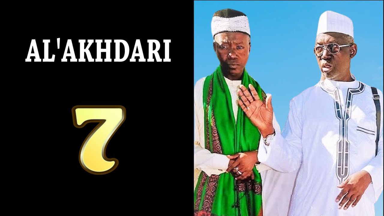 Karatun Littafin Al'Akhdari 7 - Mal. Abubakar Sani Fagge