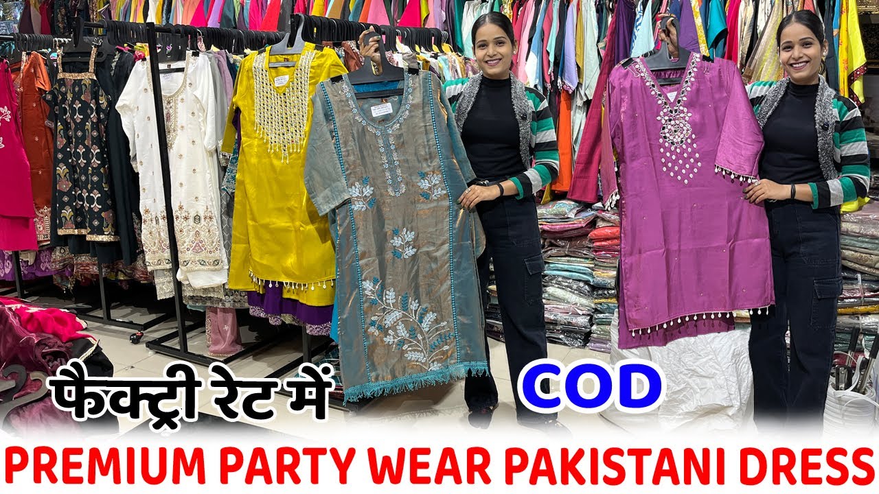 रमजान स्पेशल पाकिस्तानी सूट | PAKISTANI SUIT WHOLESALE MARKET IN SURAT | SUIT MANUFACTURER IN SURAT