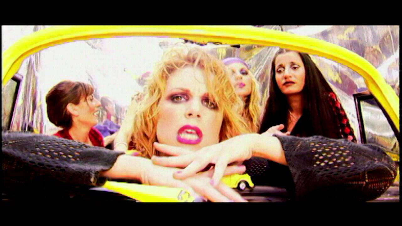 Βικτώρια Χαλκίτη - Μια σε θυμάμαι (OFFICIAL VIDEO)