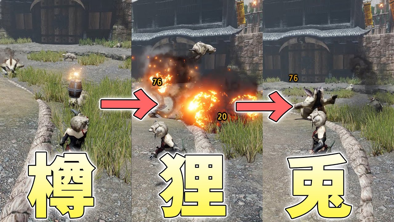 小タル爆弾でブンブジナを爆破してその爆風でウルクススを狩りたい【モンハンライズサンブレイク実況】