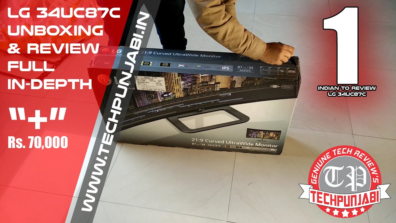 LG 34UC87C Curved Monitor Review - Indian Unit