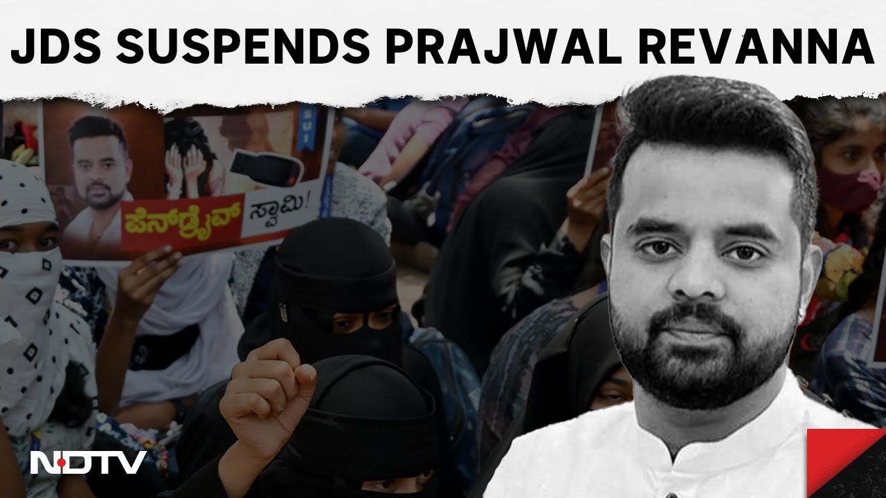 Prajwal Revanna Sex Scandal Row Deepens: Deve Gowda's Grandson Suspended From JDS