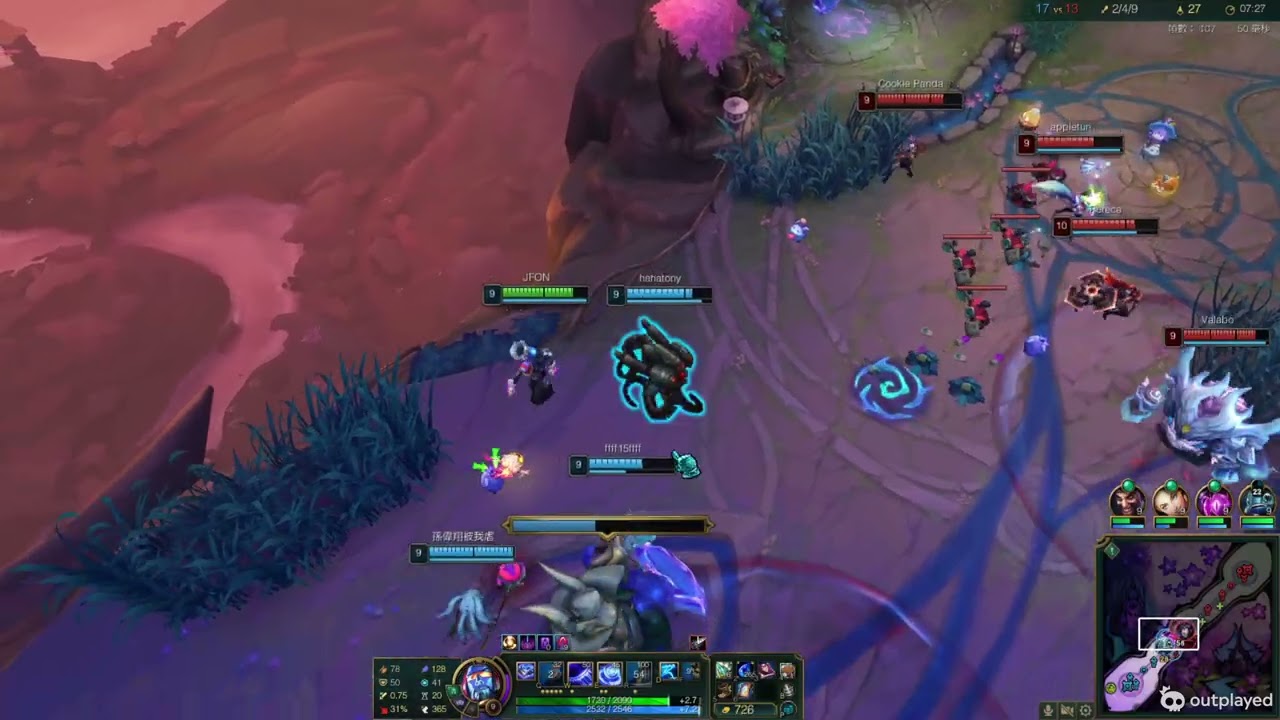 W 15/11/26 Ryze