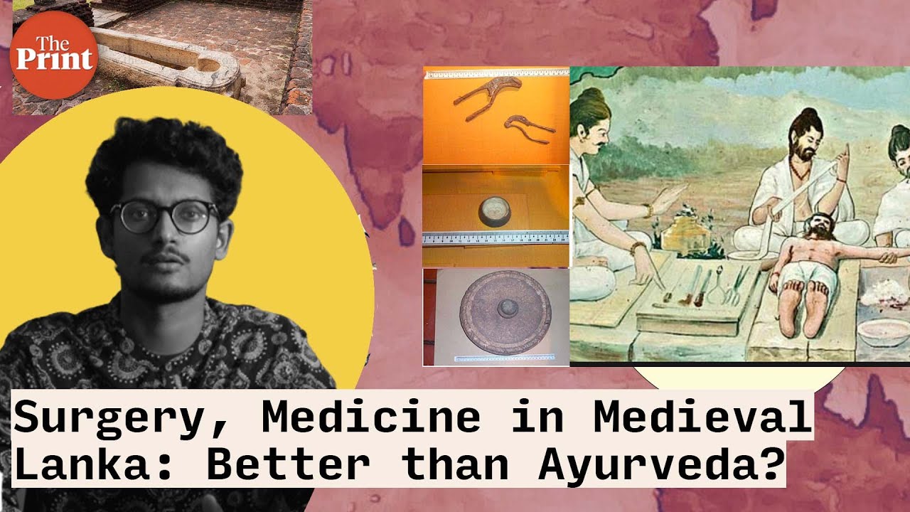 What did medieval hospitals look like? Sri Lanka has the answer