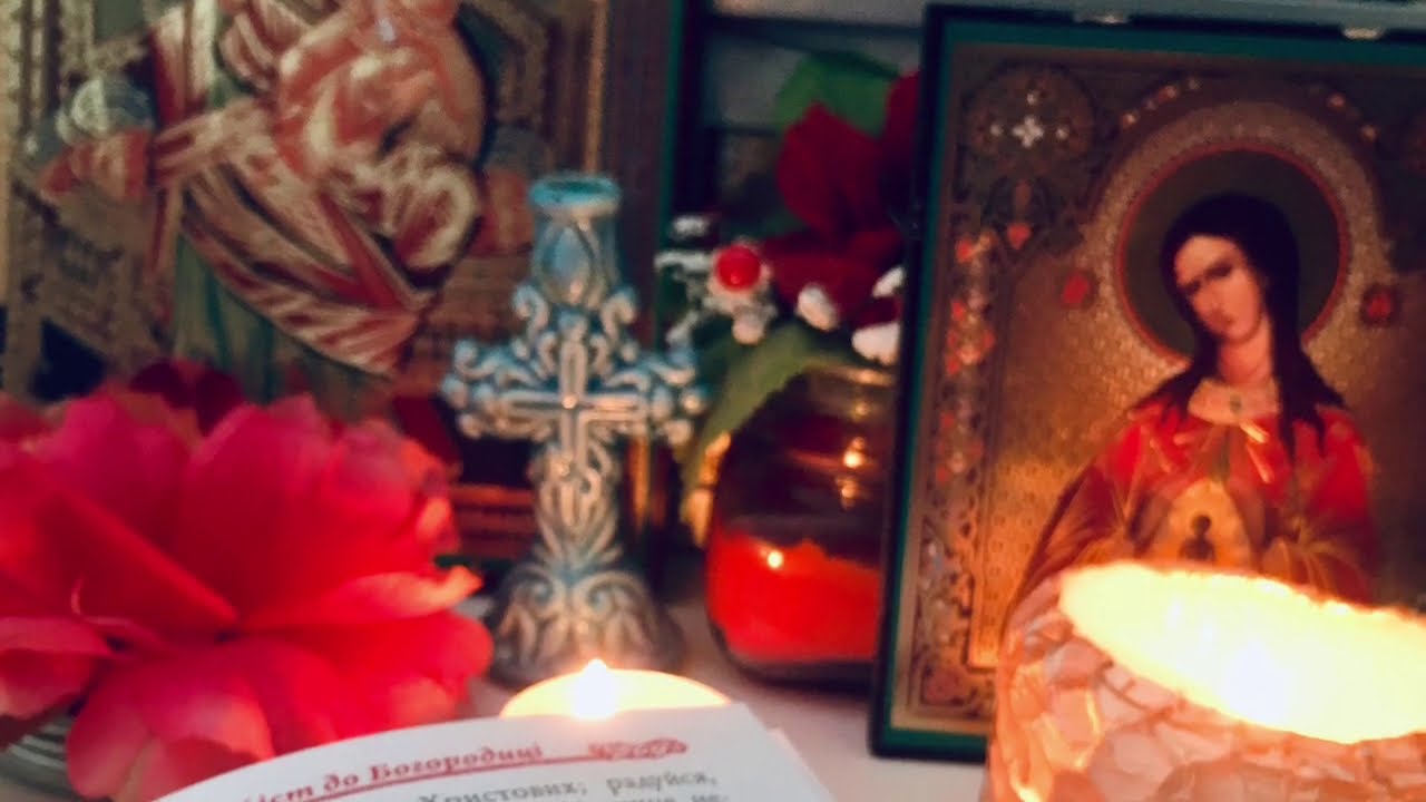 Пiд Твою Милість Прибігаємо, Богородице Діво..
