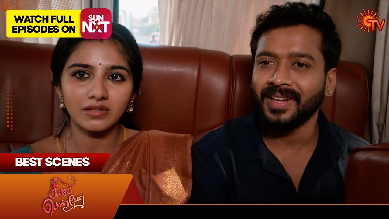 Moondru Mudichu & Singappenne - Mahasangamam | Best Scene 2 | 19th Jan 2026 | Tamil Serial | Sun TV