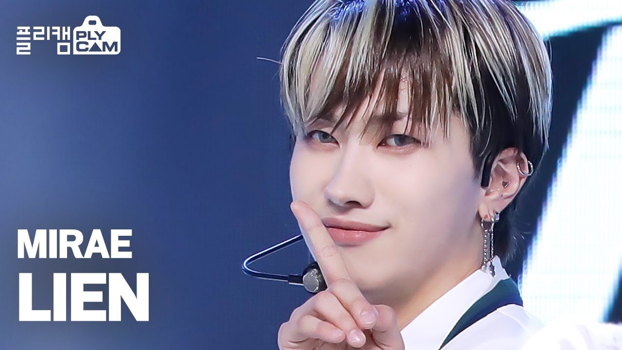 [플리캠 4K] MIRAE LIEN '