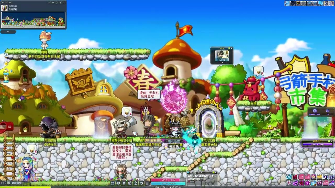 刷了下阿公的無冷 窩也是能打贏困賽的小影武惹~!｜!7tv｜稻香