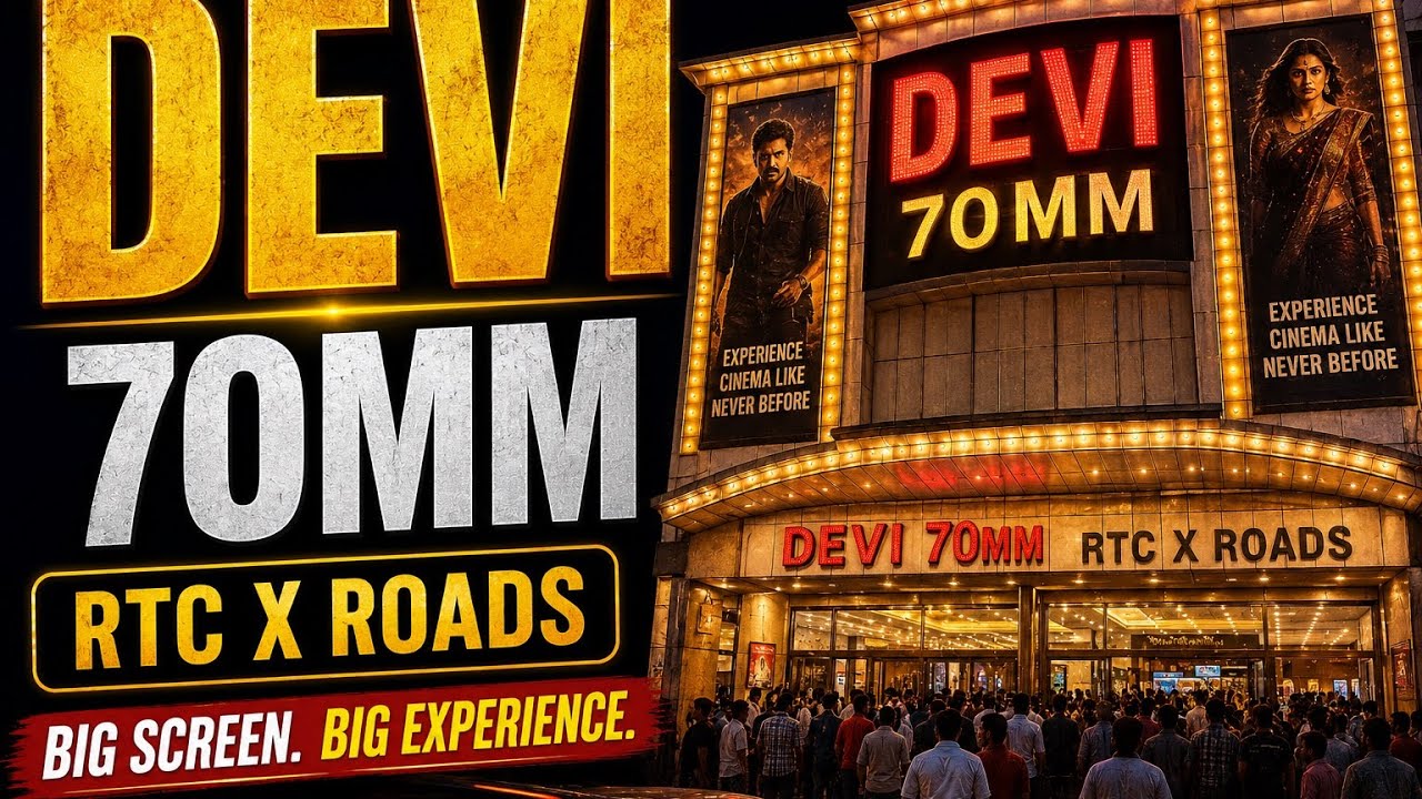 Nuvvu Naaku Nachav Movie Re release Experience || Devi 70 MM Nuvvu Naaku Nachav Re release Vibes ||
