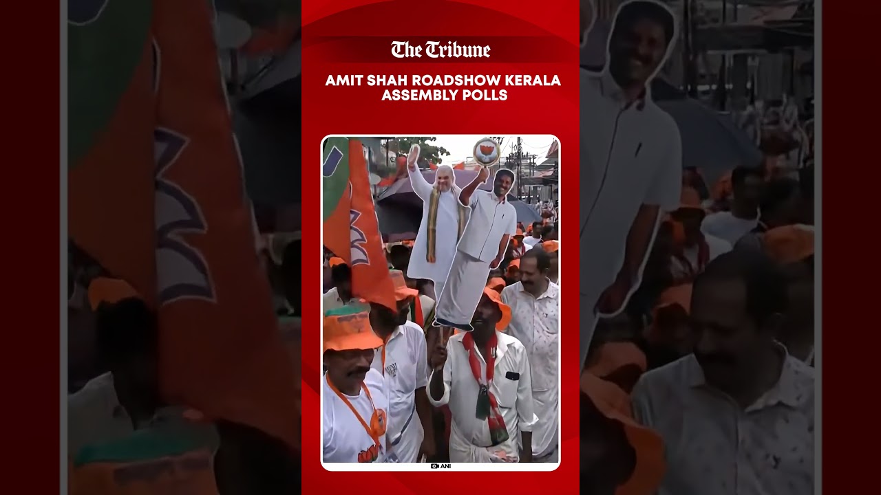 Home Minister Amit Shah holds a roadshow in Alappuzha ahead of Kerala polls.