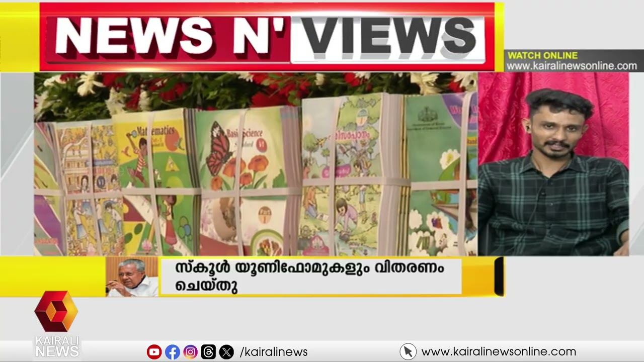 'വികസന നേട്ടങ്ങളെയെല്ലാം ആക്രമിക്കണമെന്ന കനഗോലു തന്ത്രമാണ് കോൺഗ്രസ് പയറ്റുന്നത്'