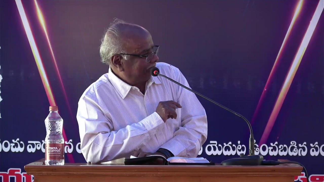 క్రైస్తవ ఉజ్జీవ సువార్త సభలు,   పందిళ్ళ పల్లి        Day  2  Session 1