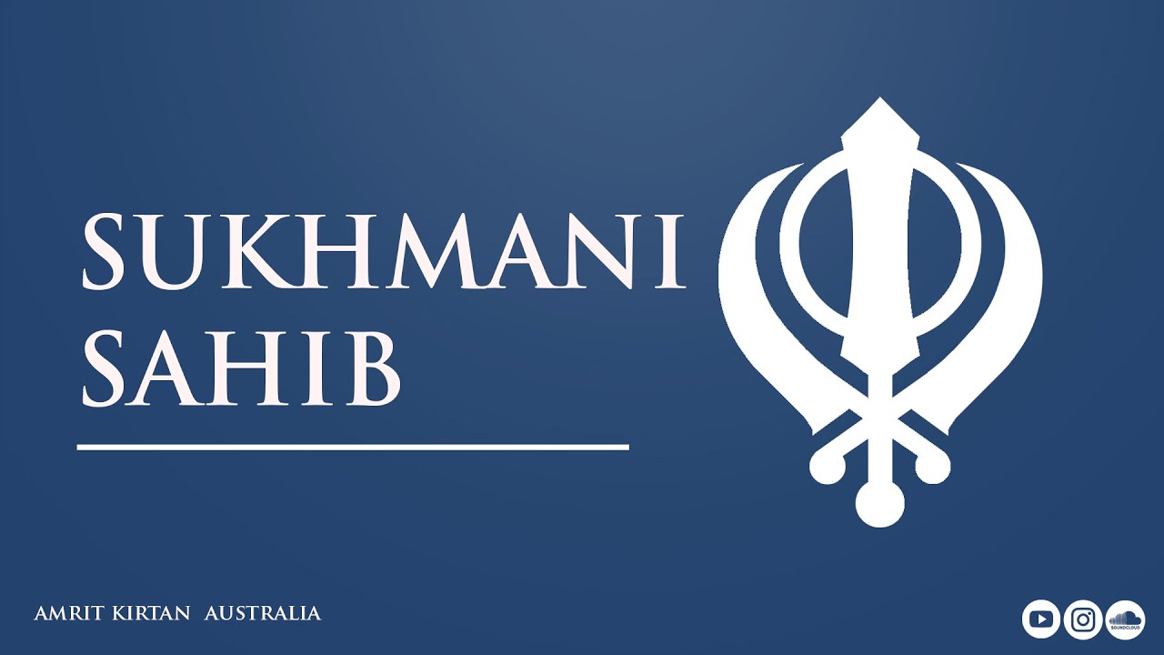 ਸੁਖਮਨੀ ਸਾਹਿਬ । Sukhmani Sahib | Read along - Bhai Parminder Singh Ji and Bhai Jagjit Singh Ji