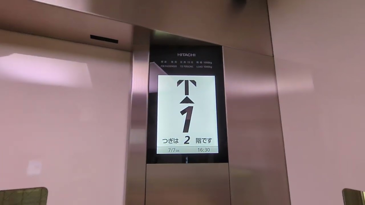 北陸新幹線 富山駅のエレベーター（13,14番線側）