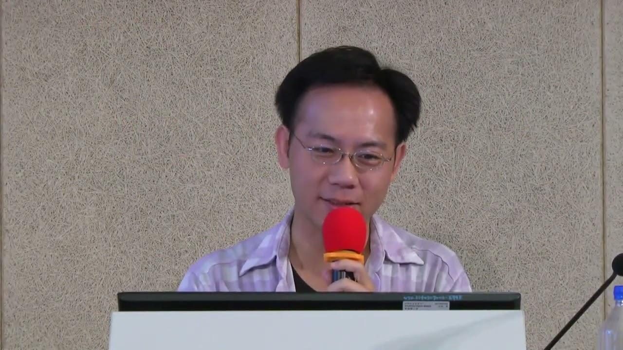 【 探索自然基礎科學微課程】第五講：數學—與數量和形狀有關的現象背後的道理