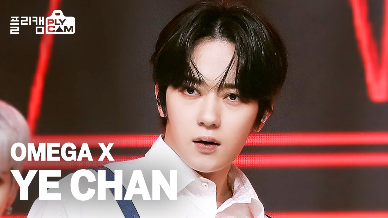 [플리캠 4K] OMEGA X YE CHAN 'WHAT'S GOIN' ON' (오메가엑스 예찬) l Simply K-Pop Ep.487