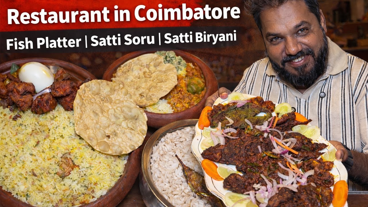 Satti Soru, Unlimited Non-Veg Meals & Satti Biryani - Famous Kerala Restaurant in Coimbatore 🔥
