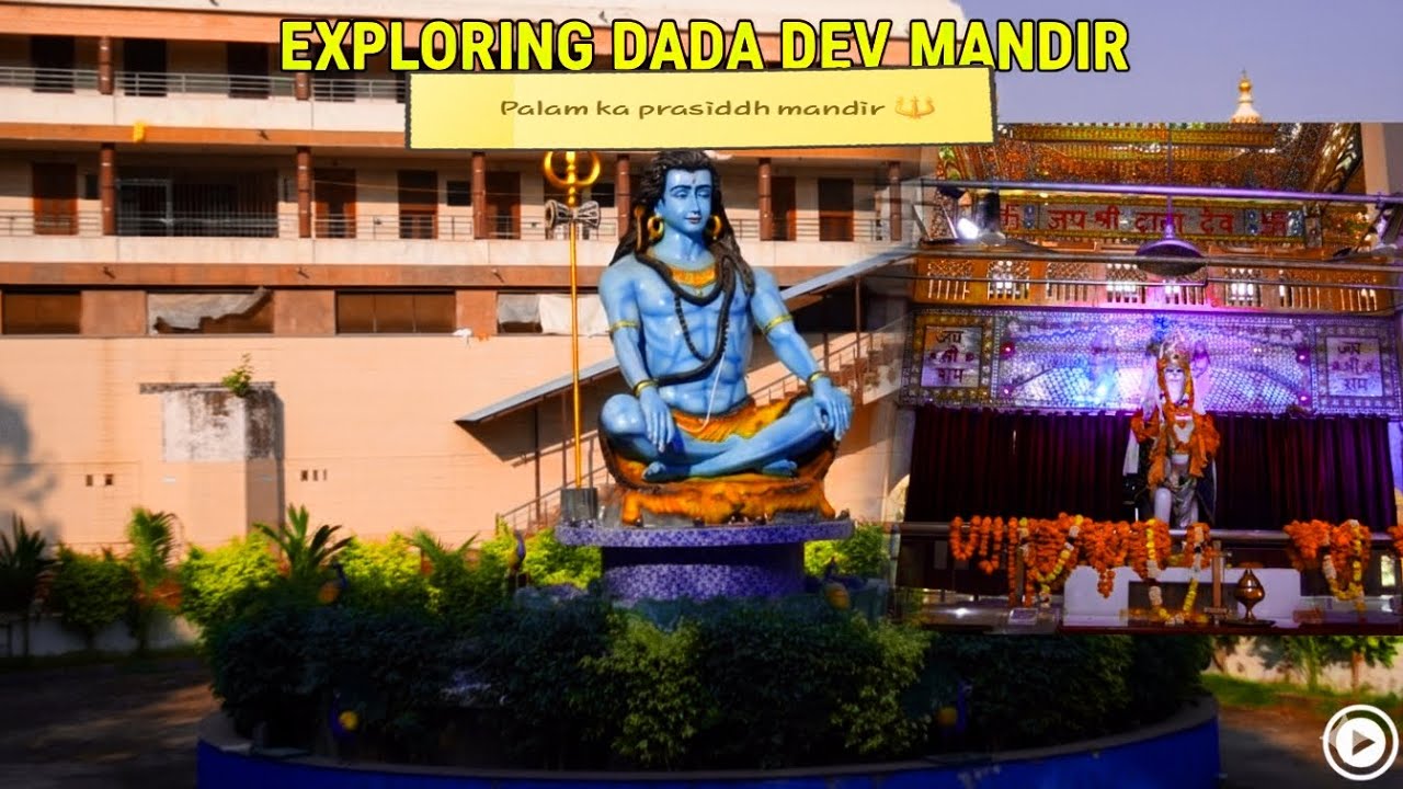 Dada dev mandir ll palam New Delhi ll Mahadev mandir explore ll No copyright music ll free to use 