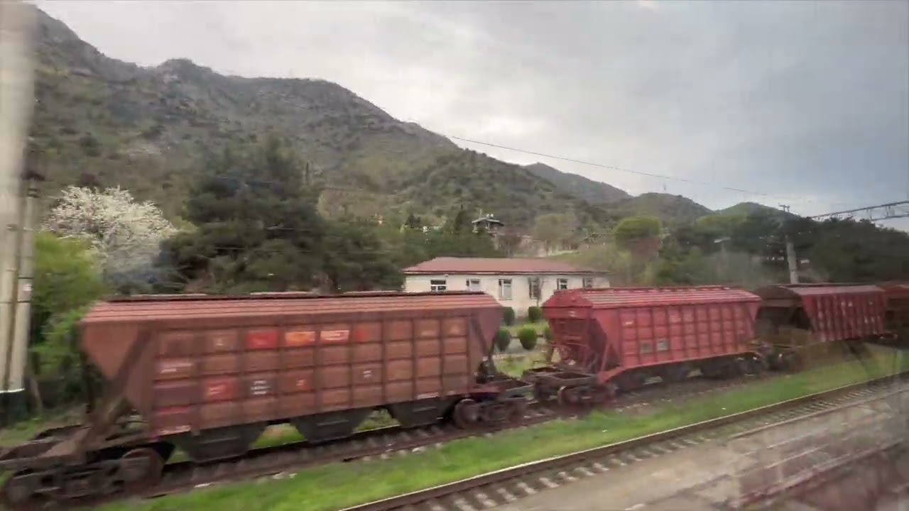 Tbilisi to Batumi Georgian Railway Business