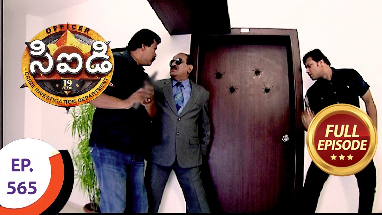 CID - సీఐడీ - Ep 565 - Full Episode