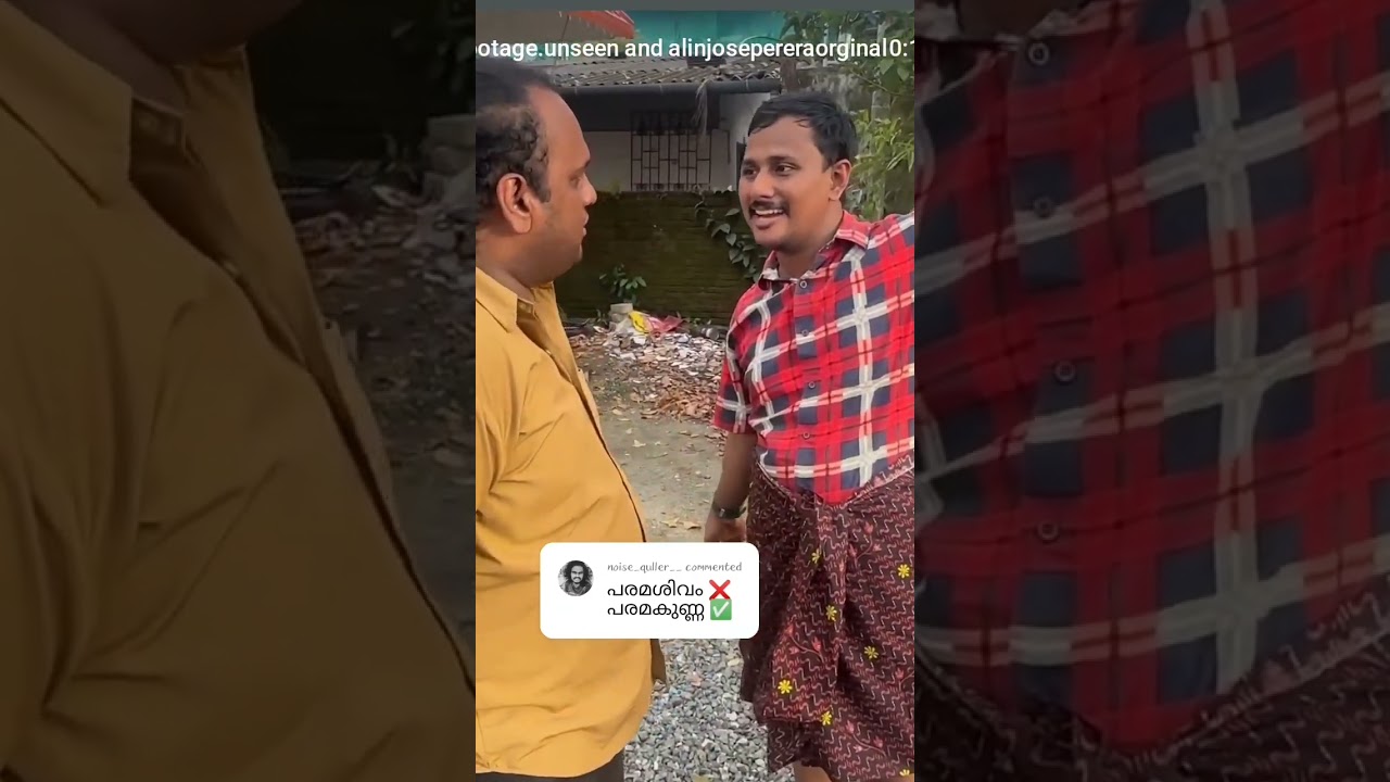 parama shivam spoof🔥#alinjoseperera #ajp #troll