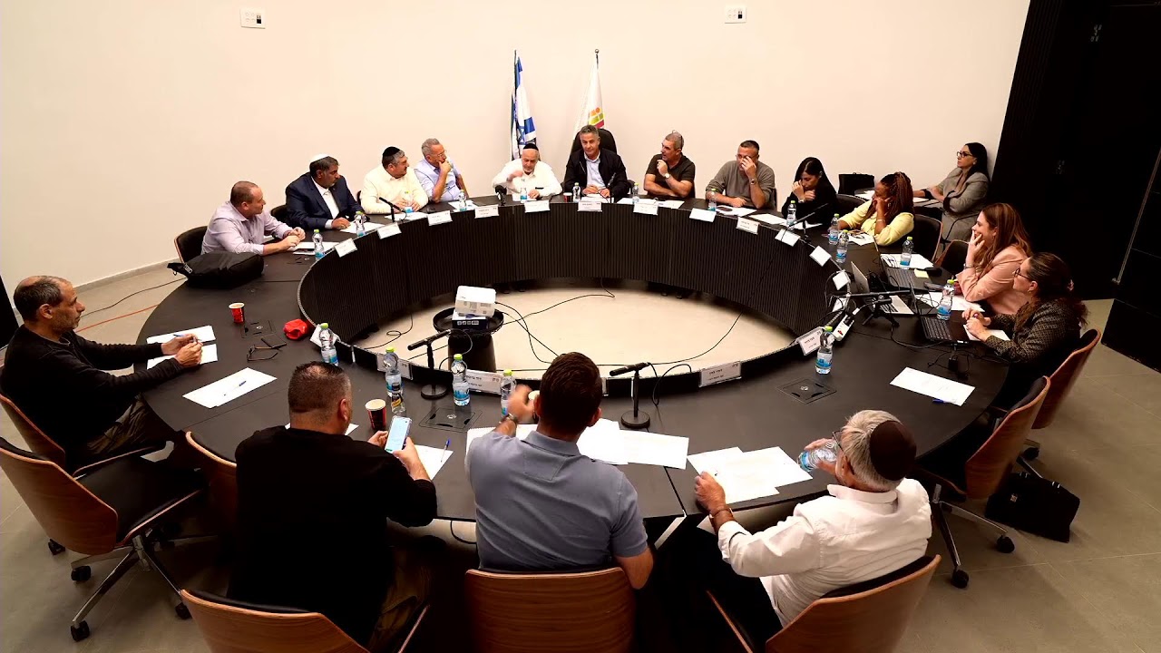 ישיבת מועצת העיר באר יעקב מספר 18
