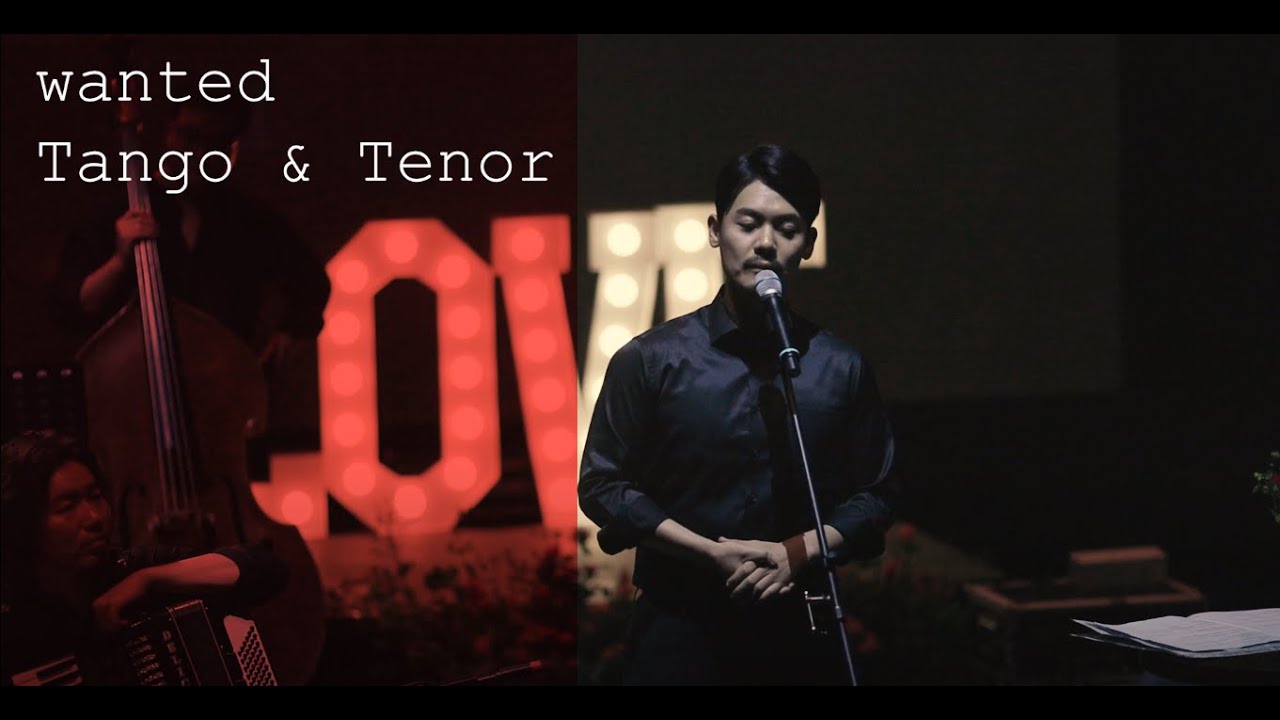 테너 유채훈 Wanted Tango & Tenor 콘서트 중