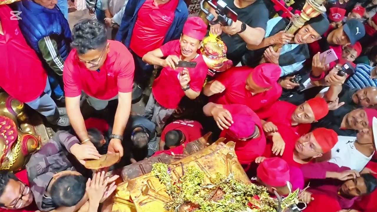 कंगअजिमा जात्रा पाहाँच:ह्रे 