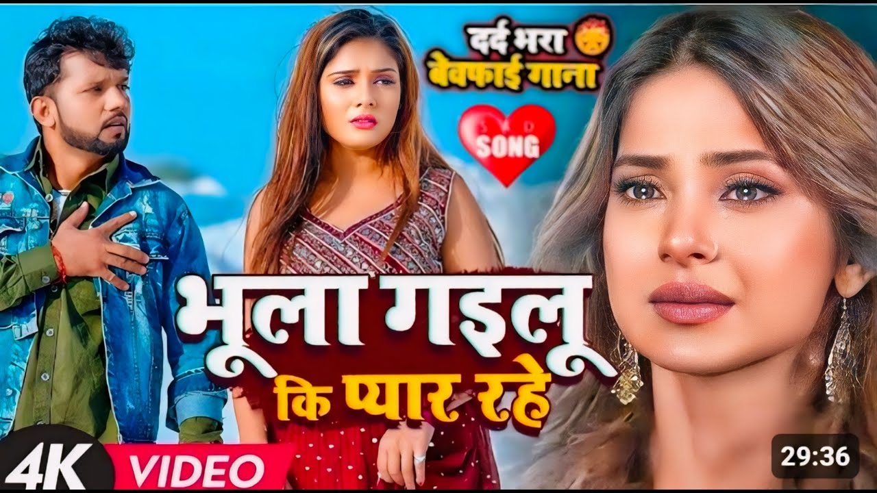 LIVE | सदाबहार दर्द भरे गाने | Sad Song | Nonstop Dard Bhara Gana | Heart Broken Song
