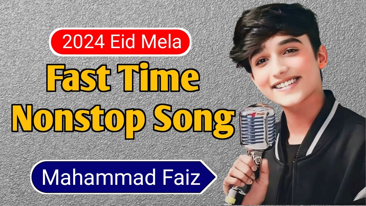 mahammad Faiz Nonstop Gana | latest Stage Show | Bibirhat Eid Mela 2024