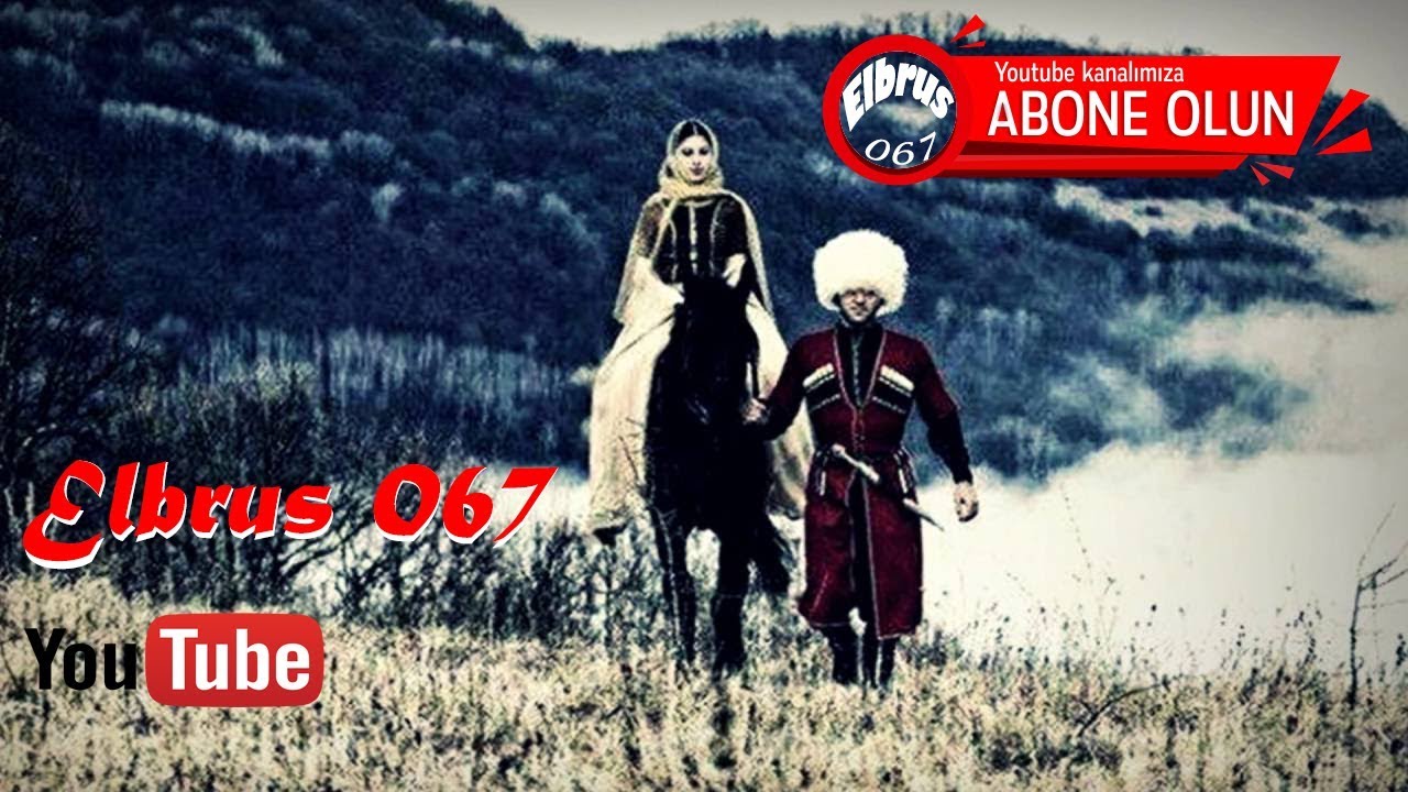 Аварская Лезгинка - джейран йатана / Avar mahnısı - Ceyran yatana