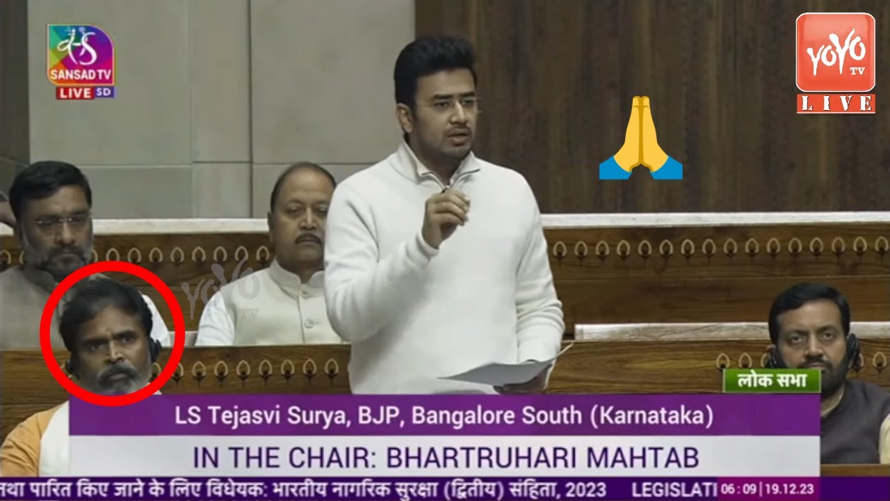 MP Tejasvi Surya Excellent Speech in Lok Sabha Winter Session | Tejasvi Surya's Speech | YOYO TV