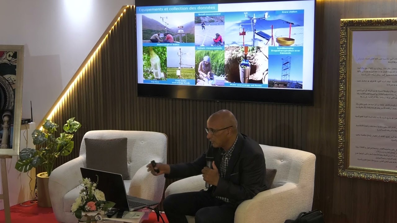 Conférence: Nouvelles Technologie pour l'Economie de l'Eau dans l'Agriculture