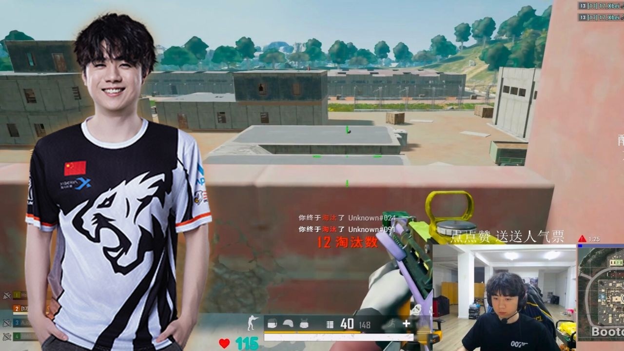 17_Xbei#12 - SOLO SQUADS 23 KILLS - PUBG Pro