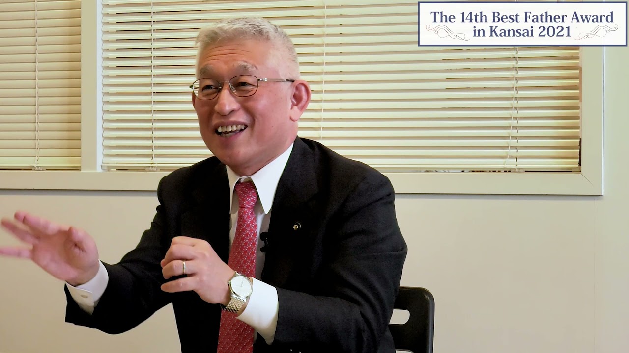 泉房穂 (明石市長）ベストファーザー賞  in 関西 2021 受賞者インタビュー