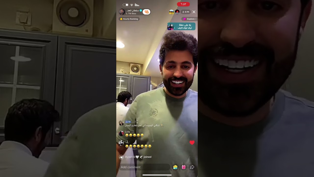 بث سلطان العنزي مع منيف الخمشي ومحمد (2) 4/10/2023