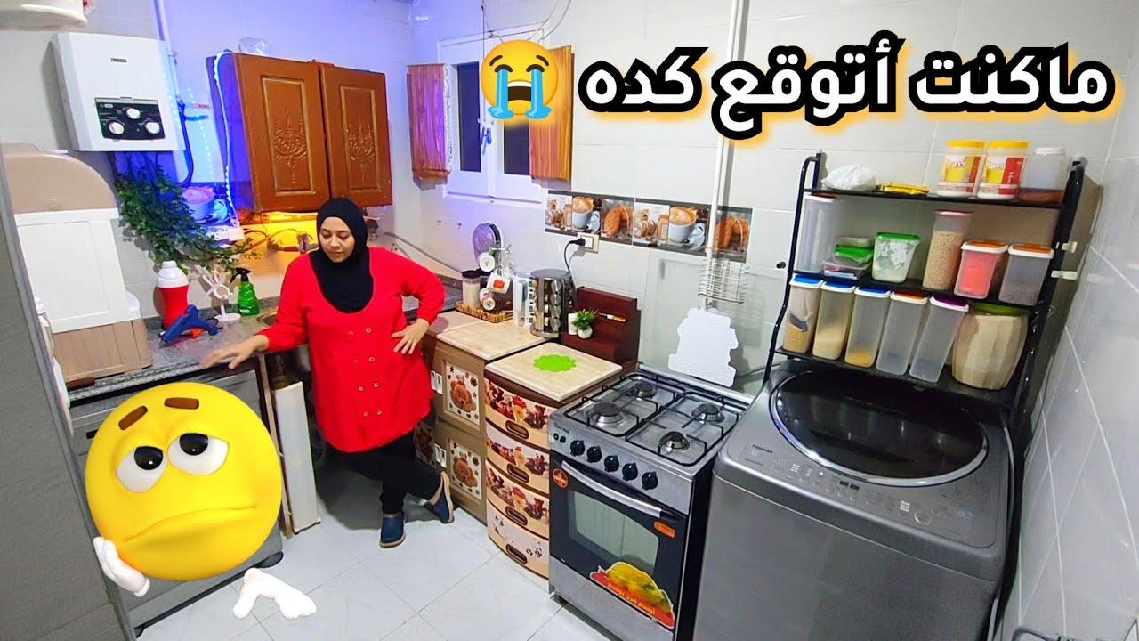 المطبخ كان محتاج فرمته 😂 | إعادة ضبط مصنع 🤚 تغييرات وترتيب جديد بالكامل!
