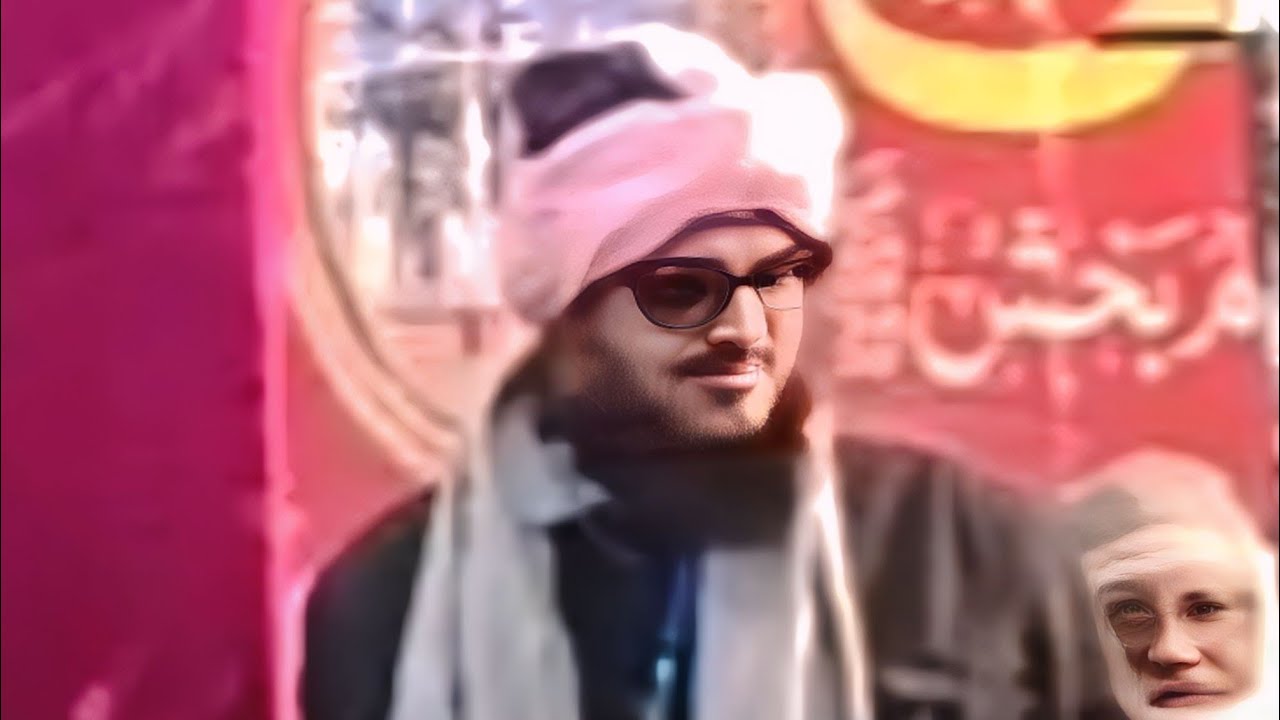 AsadIqbal Allah Ho  Islamic naat 