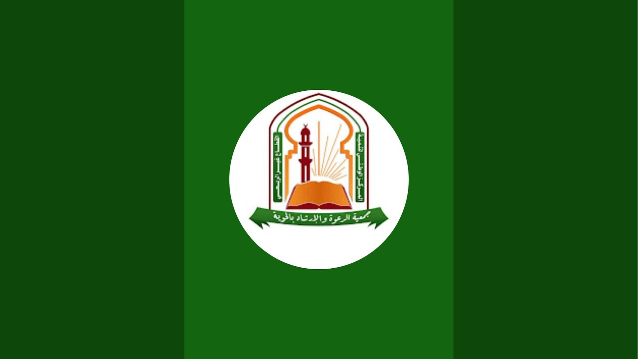 شرح بلوغ المرام (١٣٥) من الحديث(٧١٧) كتاب الحج للشيخ محمد بن أحمد البداح