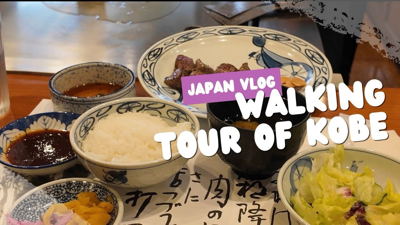 Walking Tour of KOBE | Japan Vlog 2025
