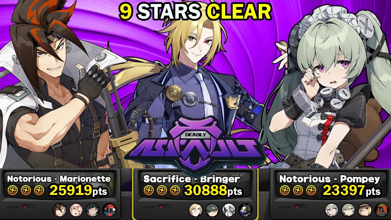 Anton, Hugo & Corin Teams! | Deadly Assault 9 Star Clear | Zenless Zone Zero ZZZ 1.7【ゼンゼロ】