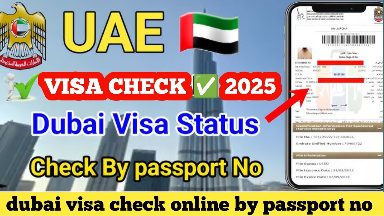 How to track DUBAI VISA status online Step-by-Step Guide | DUBAI VISA check online 2025