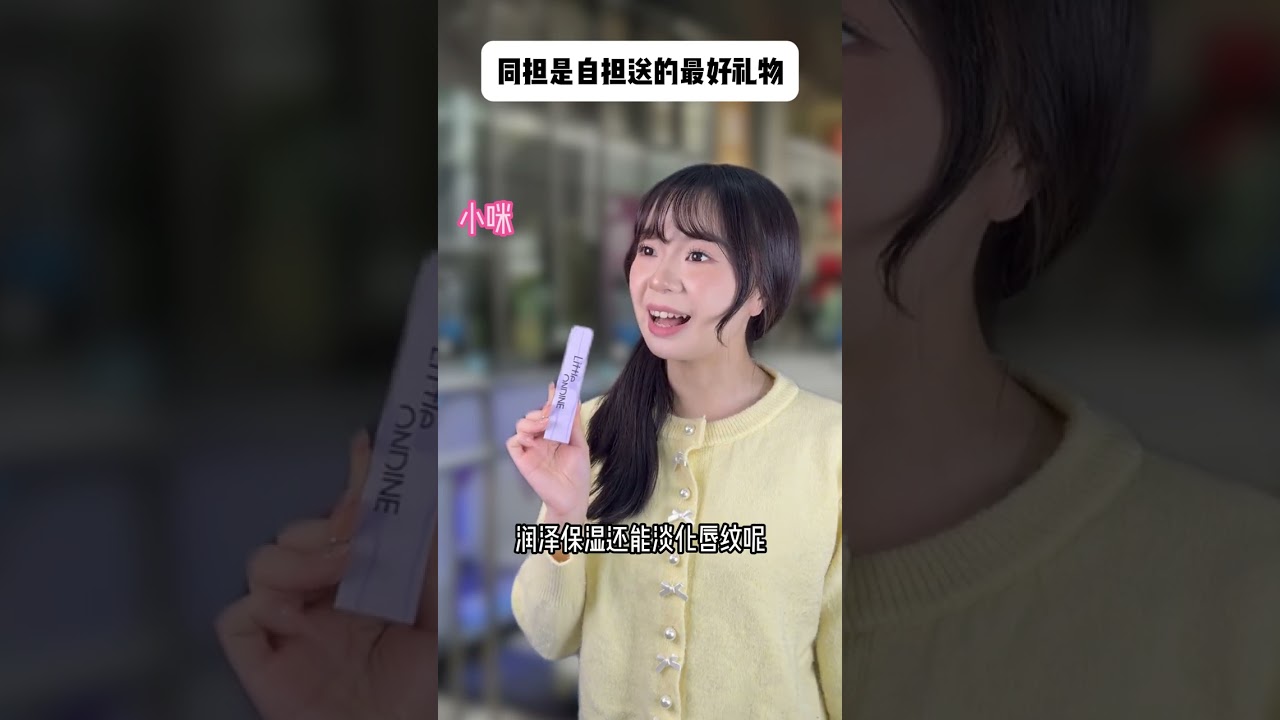 这样的同担谁不爱 #一人分饰多角 #追星 #感动 #同担 #得物