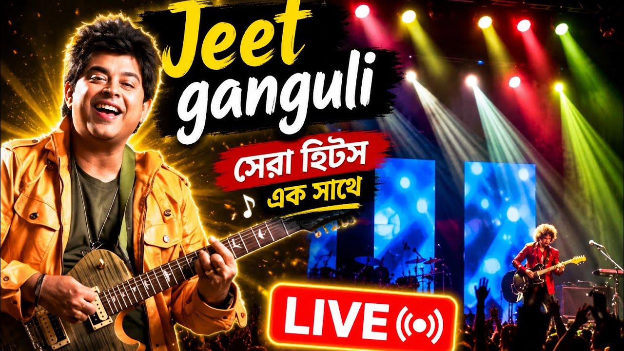 Jeet ganguli live concert in Durgapur college feast  2025 #live  #takefeast